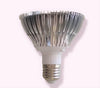 50W E27-LED full spectrum Λαμπα Ανάπτυξης Φυτων 85-265V plant fill light Led Grow Light Growing Lamp-1 τεμ.