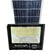 600w Ηλιακός Προβολέας Led 48000mA Μπαταρια-1235 LED Sanan-Τηλεχειριστηριο Ψυχρό Λευκό-τεμ.1 - ecoinn.gr
