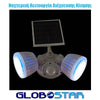 Αυτόνομος Ηλιακός Φωτοβολταϊκός Προβολέας Ασφαλείας CREE LED 30W 1500lm Αδιάβροχος IP65 με Αισθητήρα Νυχτός - Κίνησης Ψυχρό Λευκό 6000k  12110
