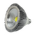 Λαμπτήρας PAR30 COB LED 15 Watt 220 Volt Ψυχρό Λευκό 6000K Dimmable  56753