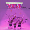 45W 144 LED Πλήρους Φάσματος Φωτιστικό Ανάπτυξης Φυτων θερμοκηπίου-400-700 PPFDμmol (m2·s) λάμπα πλήρωσης 85-265V