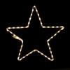 ^ 'STAR' 48 LED ΣΧΕΔΙΟ 2m ΜΟΝΟΚΑΝΑΛ ΦΩΤΟΣΩΛ ΘΕΡΜΟ ΛΕΥΚΟ IP44 55cm 1.5m ΚΑΛΩΔ