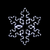 'SNOWFLAKE' 96 LED ΣΧΕΔΙΟ 4m ΜΟΝΟΚΑΝΑΛ ΦΩΤΟΣΩΛ ΨΥΧΡΟ ΛΕΥΚΟ ΜΗΧΑΝΙΣΜΟ FLASH IP44 56cm 1.5m ΚΑΛΩΔ