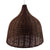 ® BAHAMAS 01368 Vintage Κρεμαστό Φωτιστικό Οροφής Μονόφωτο Καφέ Σκούρο Ξύλινο Ψάθινο Rattan Φ45 x Υ47cm