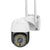 WI-Fi Auto tracking- dome PTZ κάμερα  30m Νυχτερινη παρακολούθηση Αδιαβροχη V380 pro